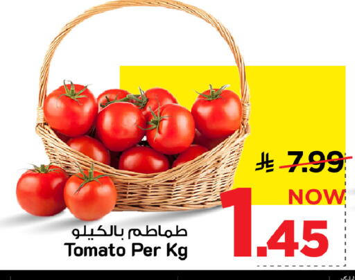 Tomato available at مارك & سيف in مملكة العربية السعودية, السعودية, سعودية - الأحساء‎