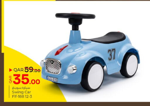 available at باريس هايبرماركت in قطر - الدوحة