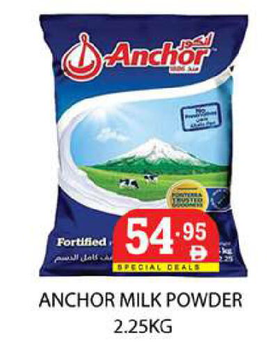 available at Zain Mart Supermarket in UAE - Ras al Khaimah