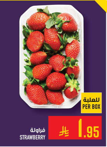 Strawberry available at Abraj Hypermarket in KSA, Saudi Arabia, Saudi - Mecca