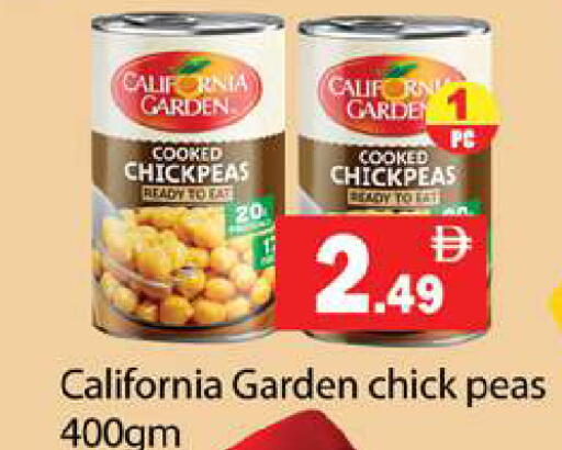 Peas available at Gulf Hypermarket LLC in UAE - Ras al Khaimah