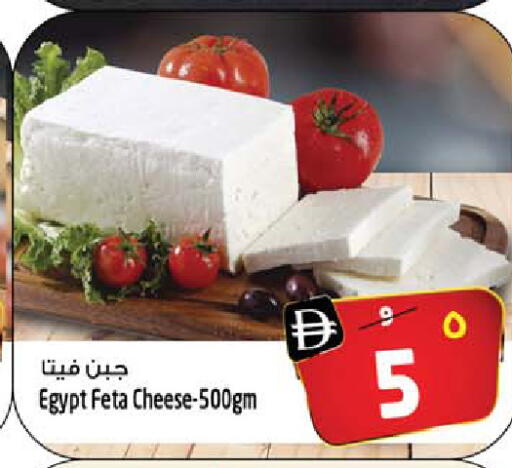 available at سفاري هايبرماركت in الإمارات العربية المتحدة , الامارات - دبي