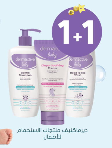 available at Nahdi in KSA, Saudi Arabia, Saudi - Wadi ad Dawasir