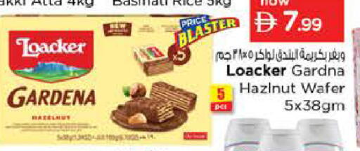 available at Nesto Hypermarket in UAE - Dubai