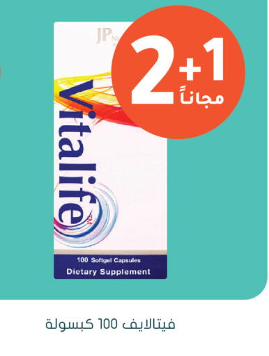 available at  النهدي in مملكة العربية السعودية, السعودية, سعودية - وادي الدواسر