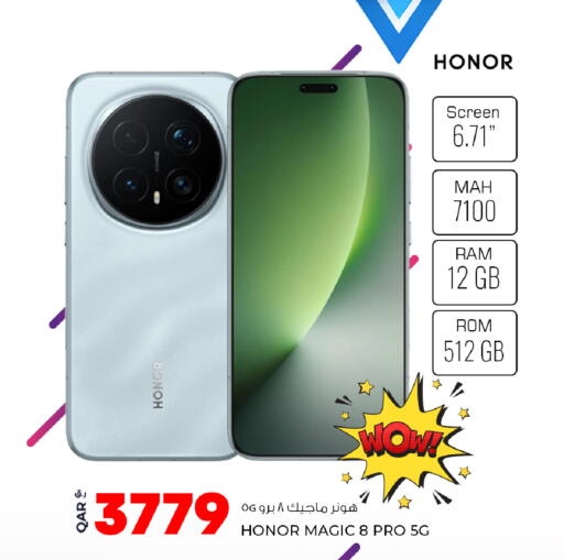 available at Rawabi Hypermarket in Qatar - Al Wakra