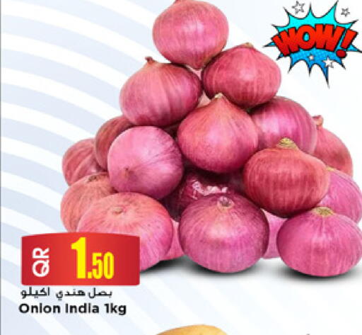 Onion from India available at مرزا هايبرماركت in قطر - الخور