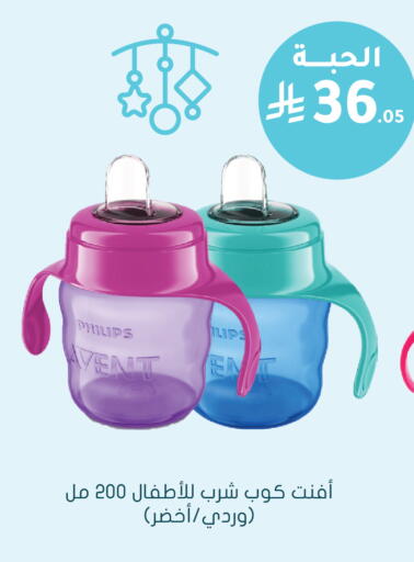 available at  النهدي in مملكة العربية السعودية, السعودية, سعودية - وادي الدواسر