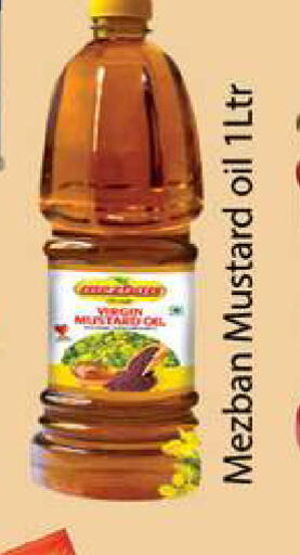 available at Gulf Hypermarket LLC in UAE - Ras al Khaimah