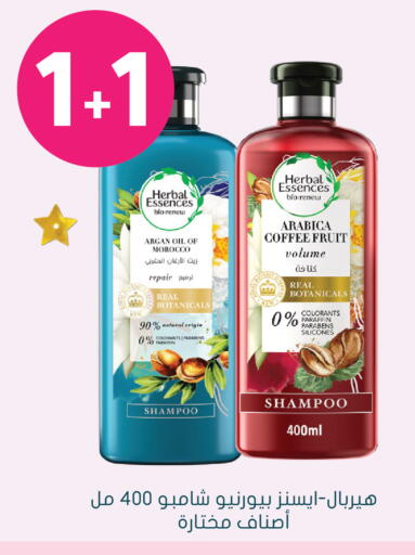 available at  النهدي in مملكة العربية السعودية, السعودية, سعودية - حفر الباطن