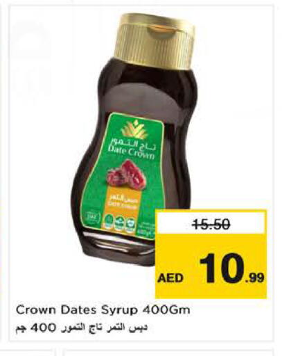 Date available at Nesto Hypermarket in UAE - Sharjah / Ajman