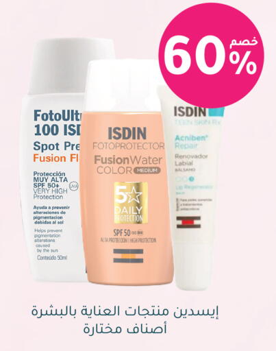 available at  النهدي in مملكة العربية السعودية, السعودية, سعودية - حفر الباطن