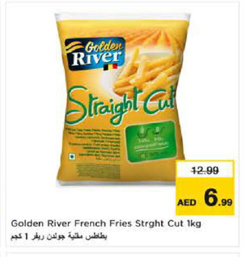 available at Nesto Hypermarket in UAE - Al Ain