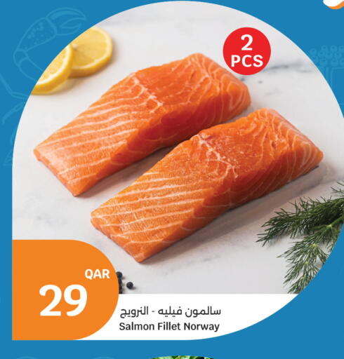 available at City Hypermarket in Qatar - Al Shamal