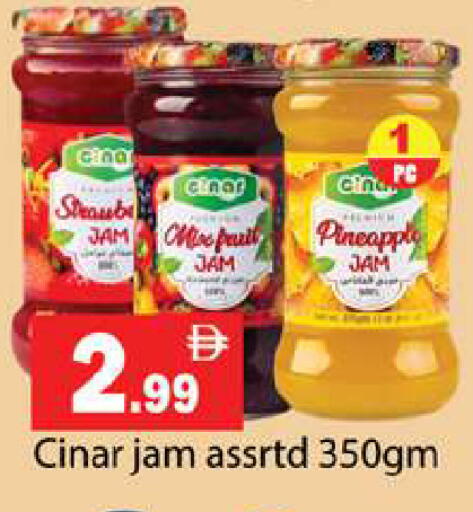 Pineapple available at Gulf Hypermarket LLC in UAE - Ras al Khaimah