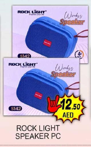 available at جرين جيفت متجر أقسام in الإمارات العربية المتحدة , الامارات - دبي