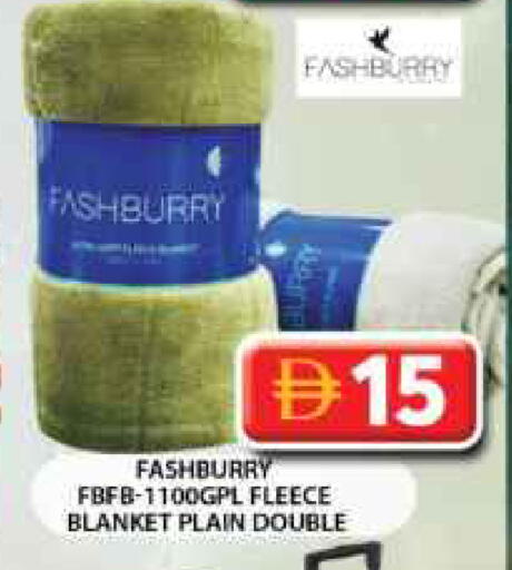 available at جراند هايبر ماركت in الإمارات العربية المتحدة , الامارات - دبي