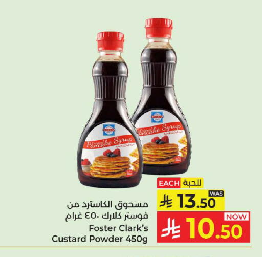 available at Kabayan Hypermarket in KSA, Saudi Arabia, Saudi - Jeddah