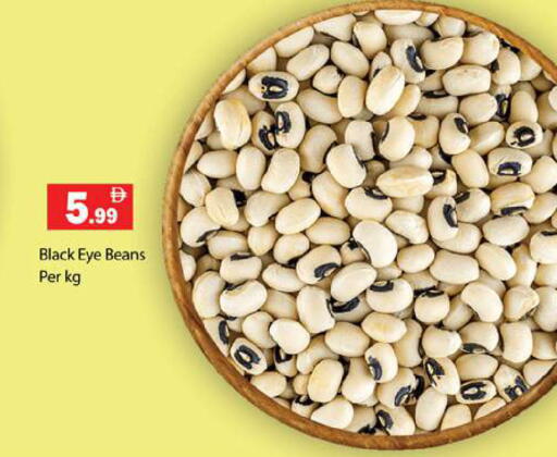 available at Gulf Hypermarket LLC in UAE - Ras al Khaimah