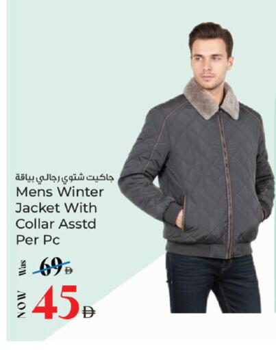 available at Kenz Hypermarket in UAE - Sharjah / Ajman