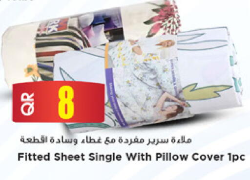 available at مرزا هايبرماركت in قطر - الوكرة