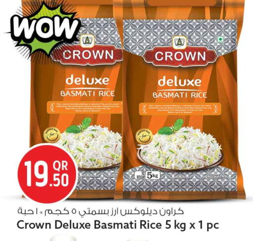 available at Safari Hypermarket in Qatar - Al-Shahaniya