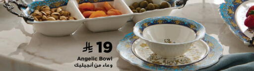 available at Home Box in KSA, Saudi Arabia, Saudi - Al Majmaah