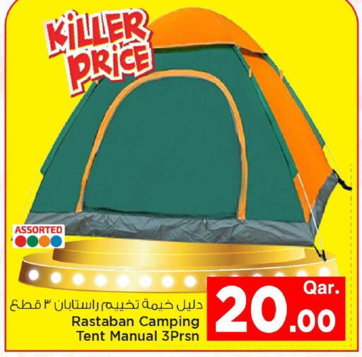 available at Mark & Save  in Qatar - Al-Shahaniya