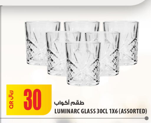 available at Al Meera in Qatar - Al-Shahaniya