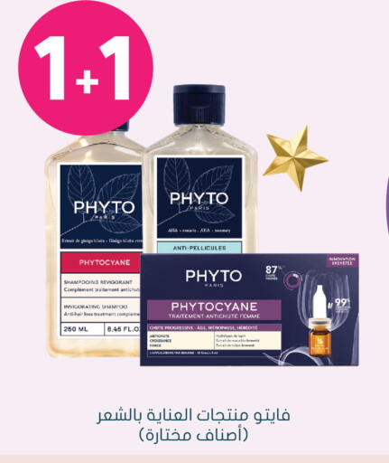 available at  النهدي in مملكة العربية السعودية, السعودية, سعودية - حفر الباطن