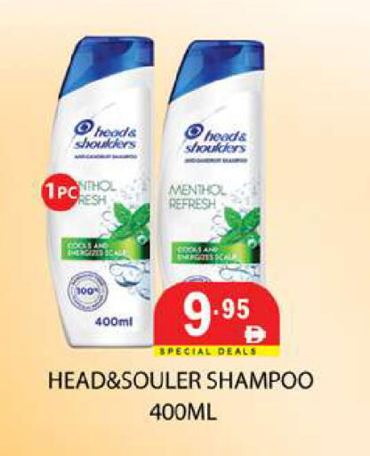 available at Zain Mart Supermarket in UAE - Ras al Khaimah