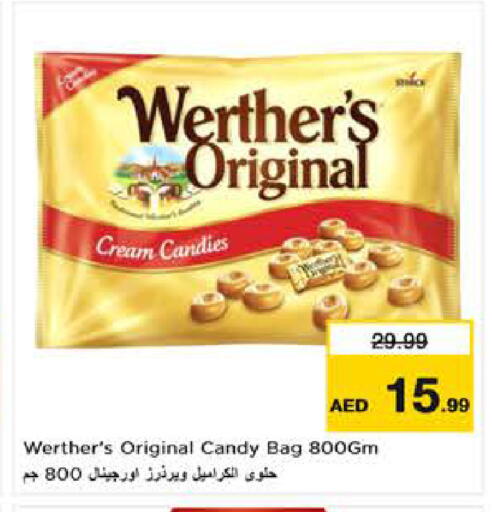 available at نستو هايبرماركت in الإمارات العربية المتحدة , الامارات - ٱلْعَيْن‎