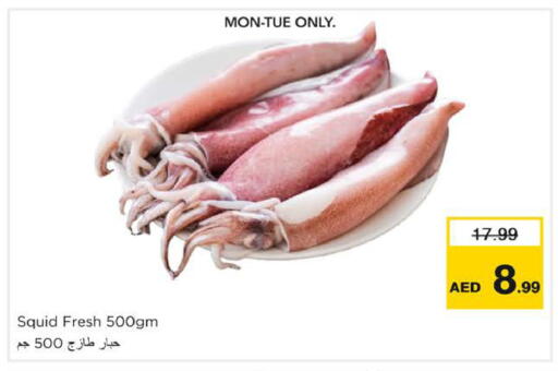 available at Nesto Hypermarket in UAE - Dubai