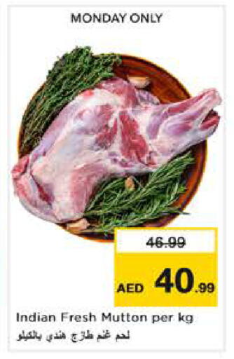 available at Nesto Hypermarket in UAE - Abu Dhabi