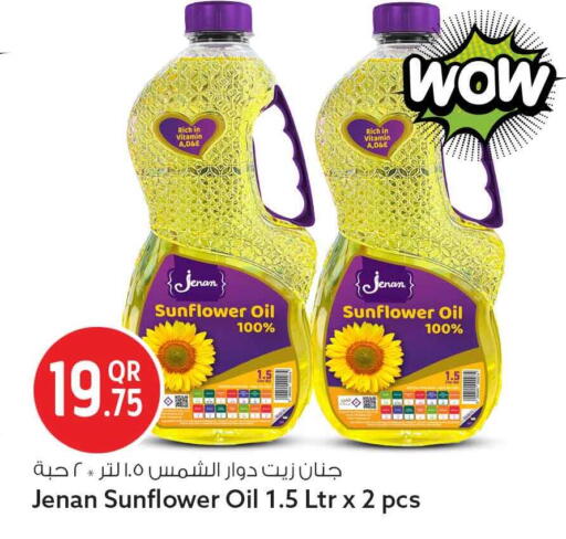 available at Safari Hypermarket in Qatar - Doha