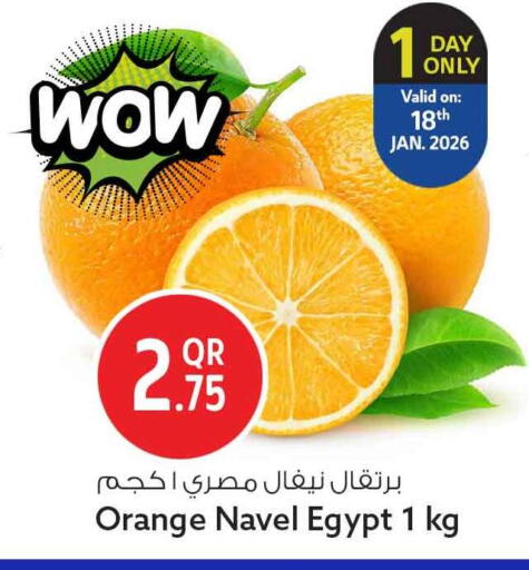 Orange from Egypt available at سفاري هايبر ماركت in قطر - الخور
