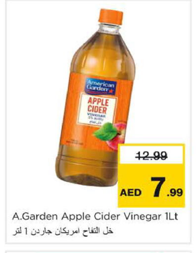 Apple available at نستو هايبرماركت in الإمارات العربية المتحدة , الامارات - دبي