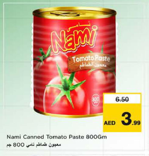 Tomato available at Nesto Hypermarket in UAE - Sharjah / Ajman