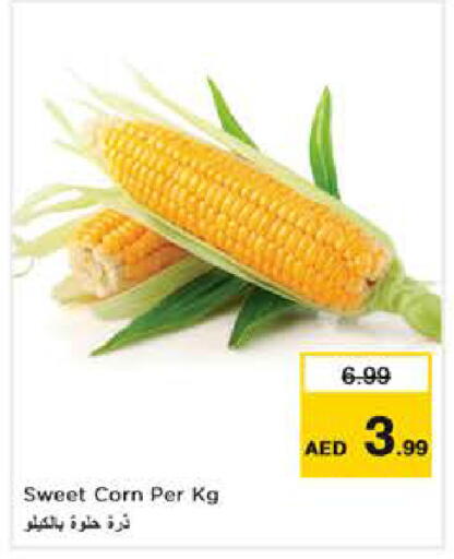 available at Nesto Hypermarket in UAE - Abu Dhabi