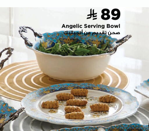 available at Home Box in KSA, Saudi Arabia, Saudi - Khamis Mushait