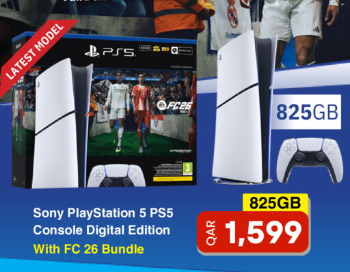 available at Digital Zone Trading in Qatar - Umm Salal