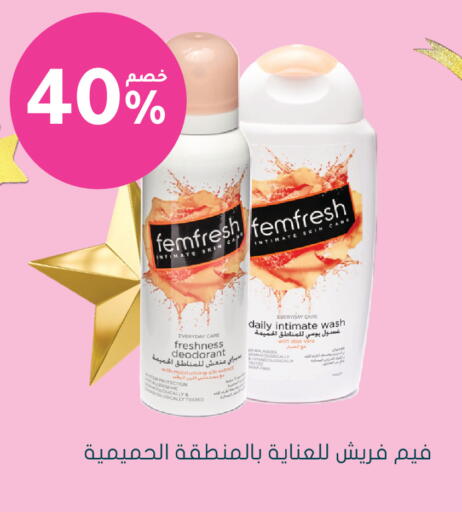 available at  النهدي in مملكة العربية السعودية, السعودية, سعودية - وادي الدواسر