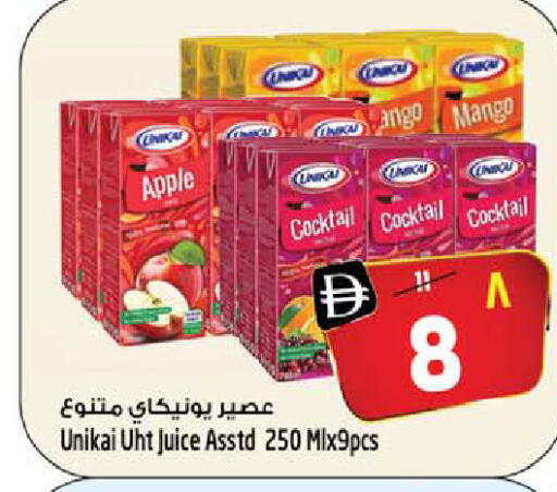 Apple Mango available at Safari Hypermarket in UAE - Sharjah / Ajman