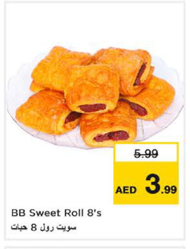 available at Nesto Hypermarket in UAE - Dubai