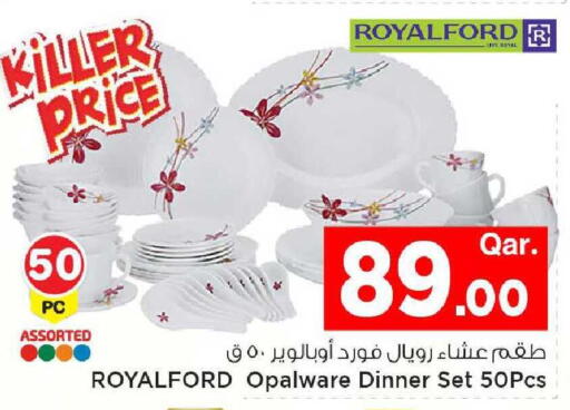 available at مارك & سيف in قطر - الضعاين