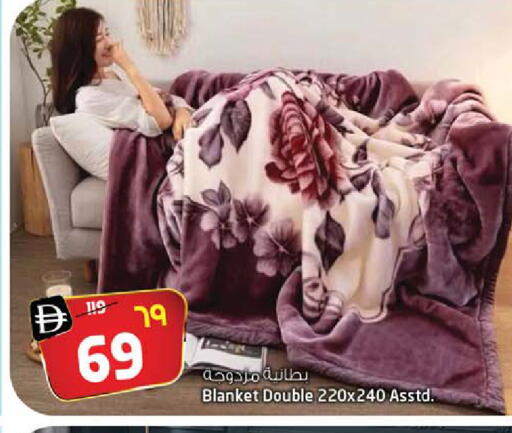 available at Safari Hypermarket  in UAE - Dubai