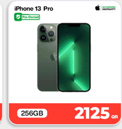 available at ميراكل للهواتف in قطر - الدوحة