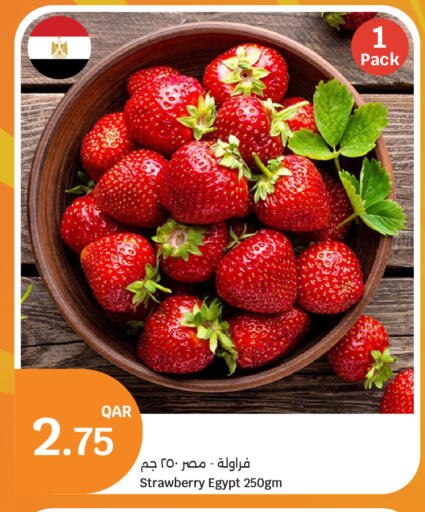 Strawberry from Egypt available at سيتي هايبرماركت in قطر - الوكرة
