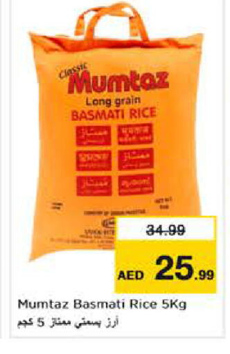 available at Nesto Hypermarket in UAE - Abu Dhabi
