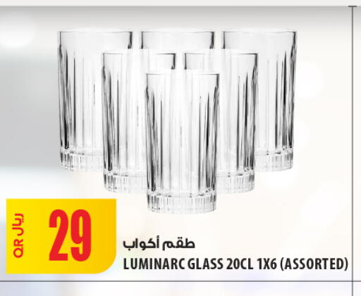 available at Al Meera in Qatar - Al-Shahaniya